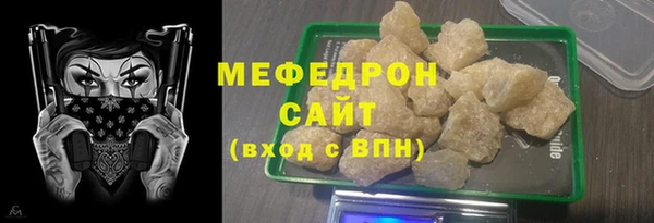 хмурый Володарск