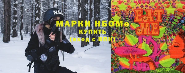 хмурый Володарск